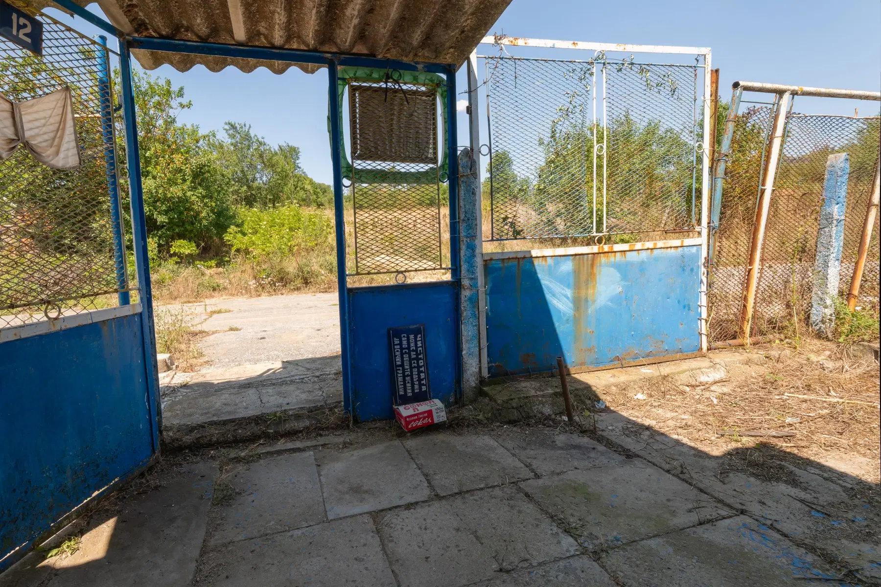 Huis op 2.040 m2 grond in Razdel - Bulgarije