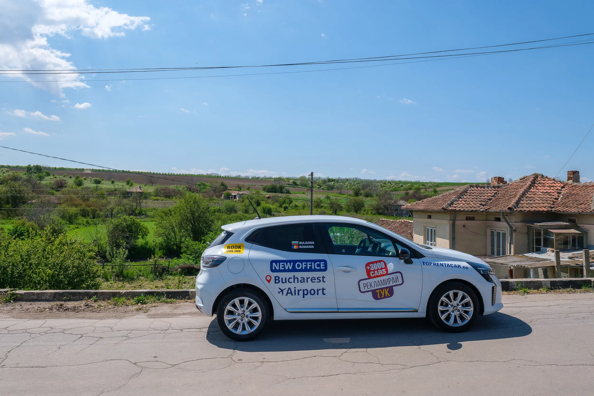 Grote 2-laagse woning, bijgebouwen + 1.110 m² grond in Polkovnik Dyakovo - Bulgarije