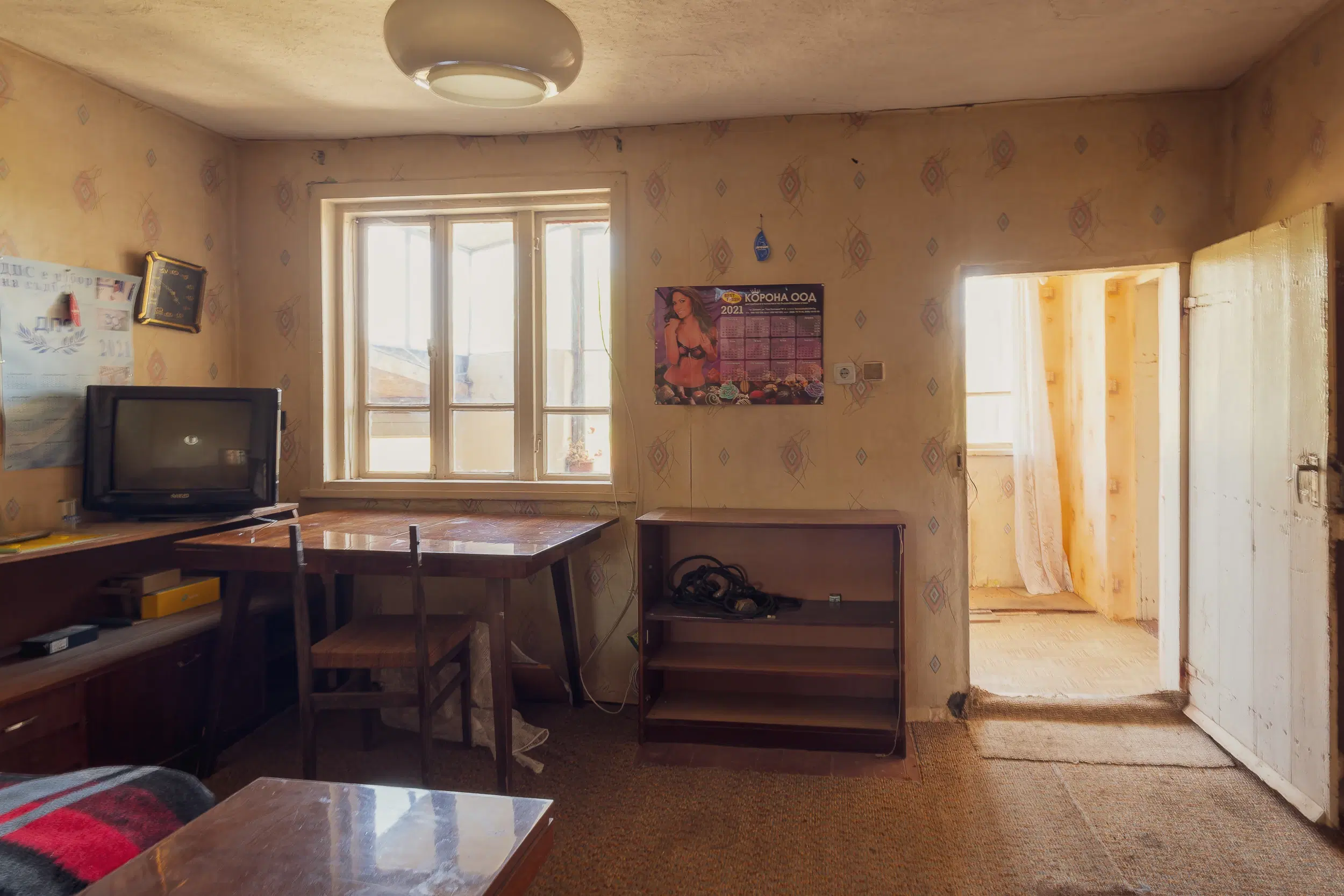 Grote 2-laagse woning, bijgebouwen + 1.110 m² grond in Polkovnik Dyakovo - Bulgarije