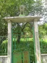 Lion's huis, bijgebouw en 1.050 m² grond in Rakovitsa, Vidin - Bulgarije
