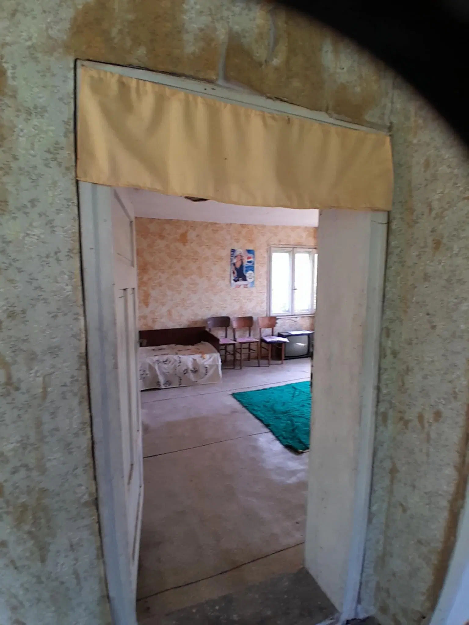 Lion's huis, bijgebouw en 1.050 m² grond in Rakovitsa, Vidin - Bulgarije