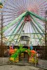 Attractiepark Rivoli te Rotterdam