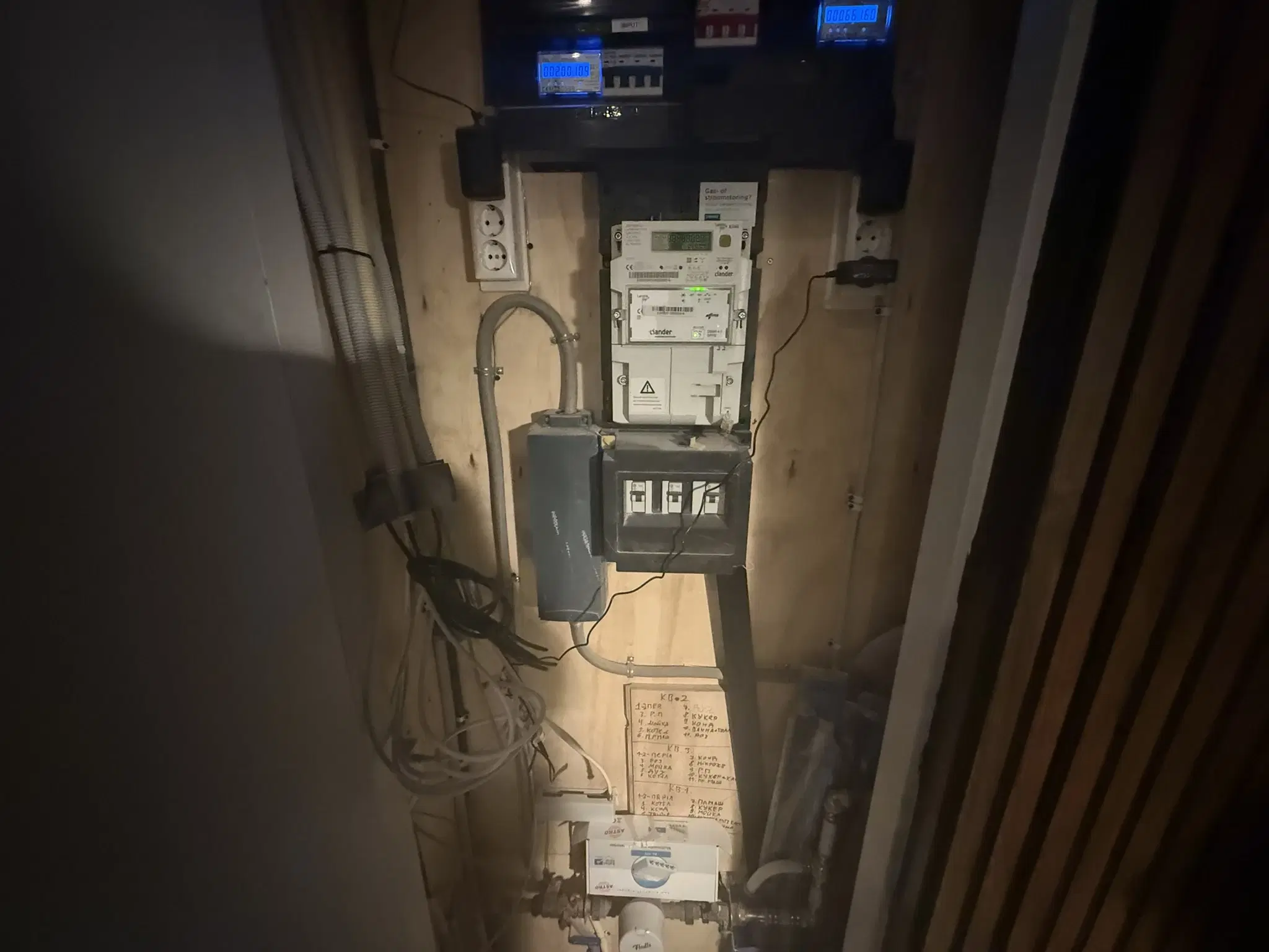 Uniek beleggingsobject | P.C. Hooftstraat 141 (A t/m D) te Amsterdam